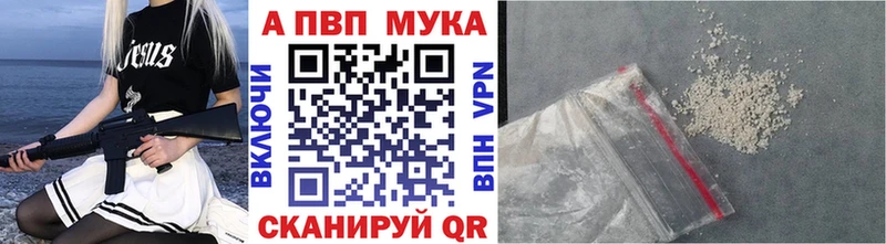 Виды наркоты Шенкурск Канабис  СК  МЕТАДОН  МЕФ  ГАШИШ 
