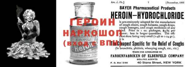 скорость Осташков