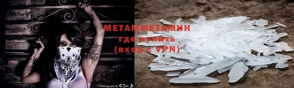mdma Остров