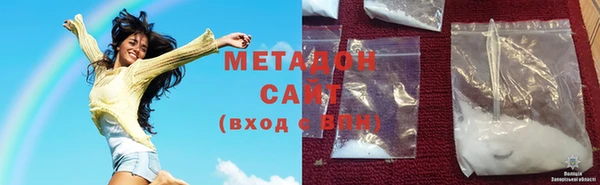 a pvp Болотное