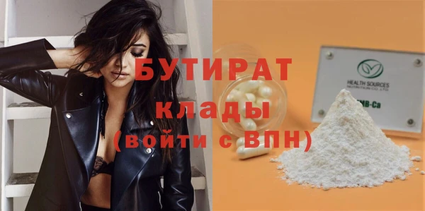 mdma Остров