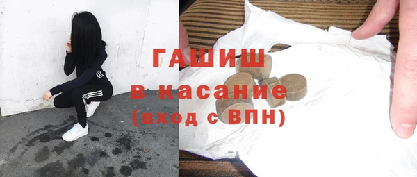 mdma Остров