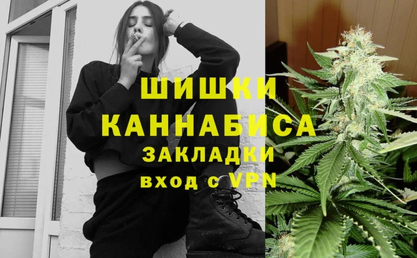 скорость Осташков