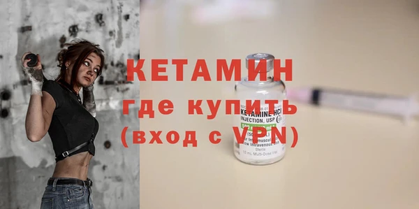скорость Осташков