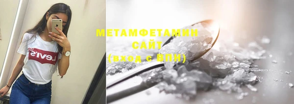 mdma Остров