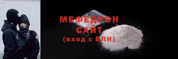 скорость Осташков