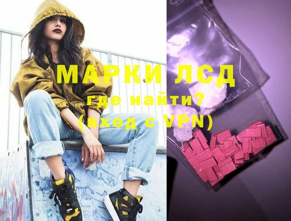 mdma Остров