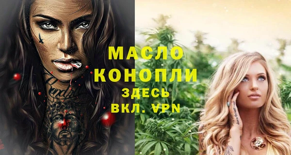mdma Остров