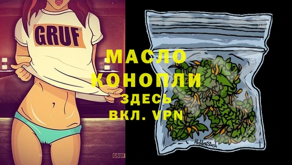 mdma Остров