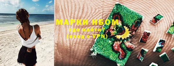 mdma Остров