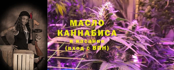 mdma Остров