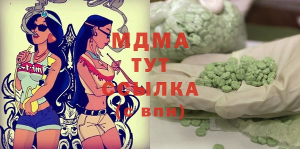 дурь Болохово