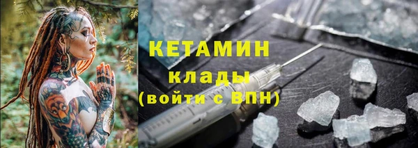 mdma Остров