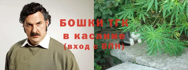 mdma Остров