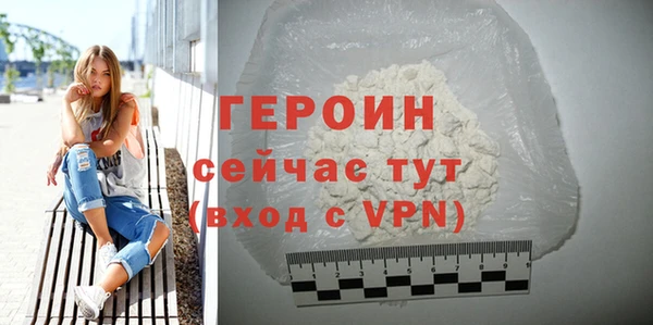 mdma Остров
