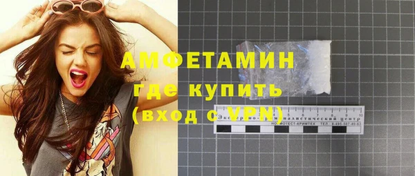 mdma Остров