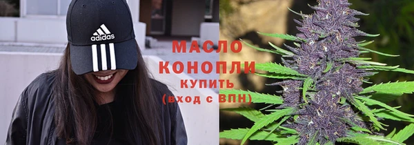 скорость Осташков