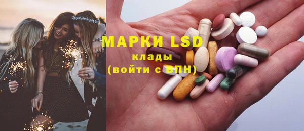 скорость Осташков