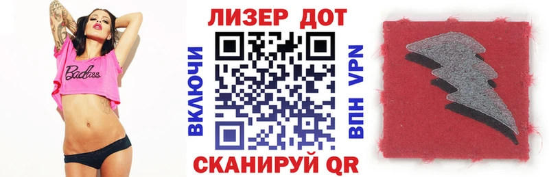 KRAKEN tor  Шенкурск  нарко площадка формула  Марки N-bome 1,8мг 