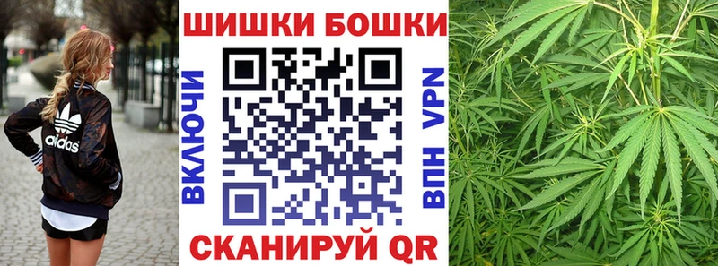 Канабис VHQ  где найти   Шенкурск 